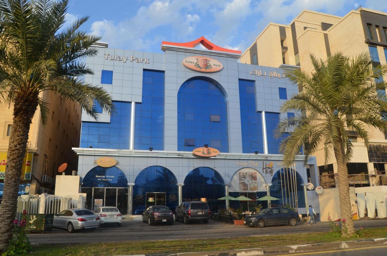 Aparthotel تولاي بارك à Khobar Extérieur photo