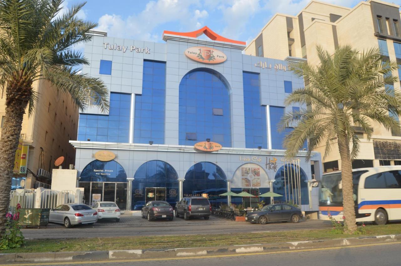Aparthotel تولاي بارك à Khobar Extérieur photo
