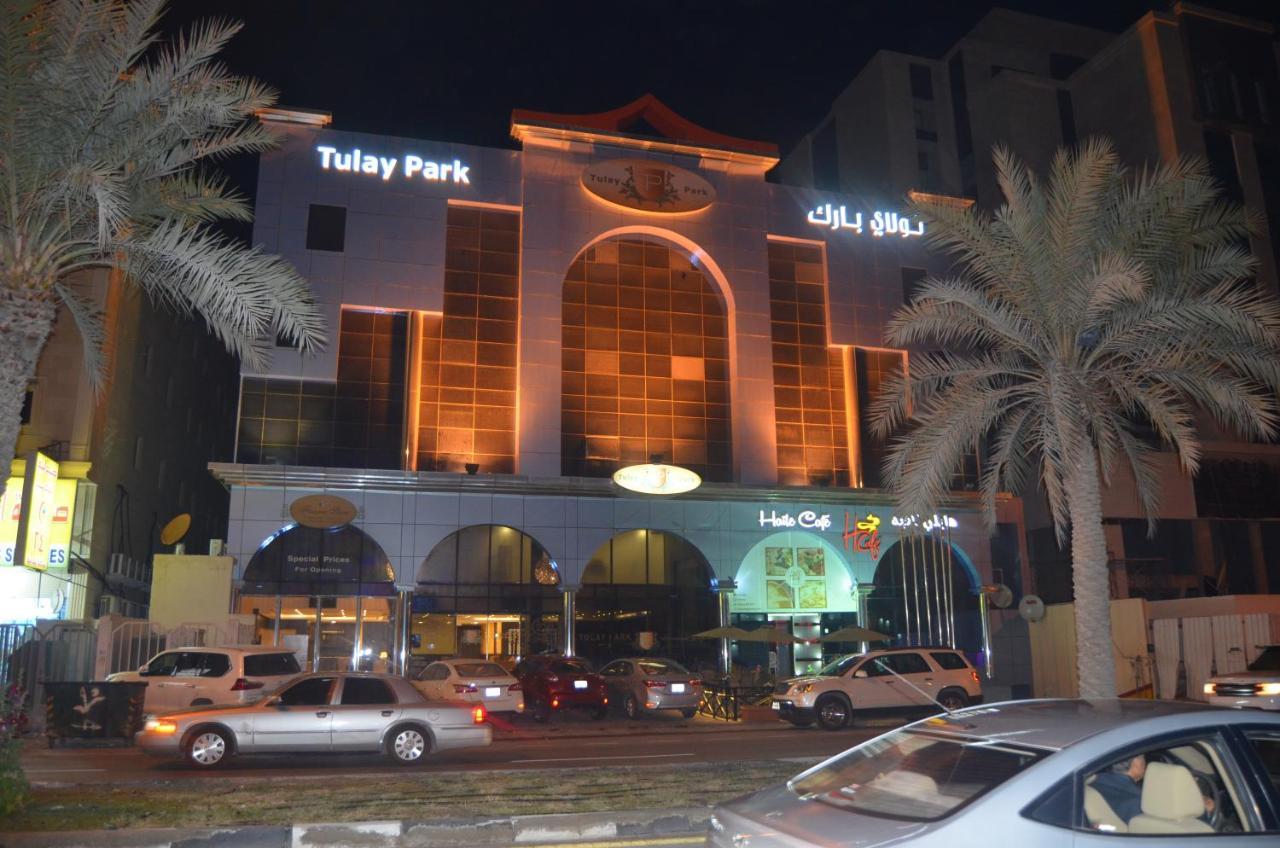 Aparthotel تولاي بارك à Khobar Extérieur photo