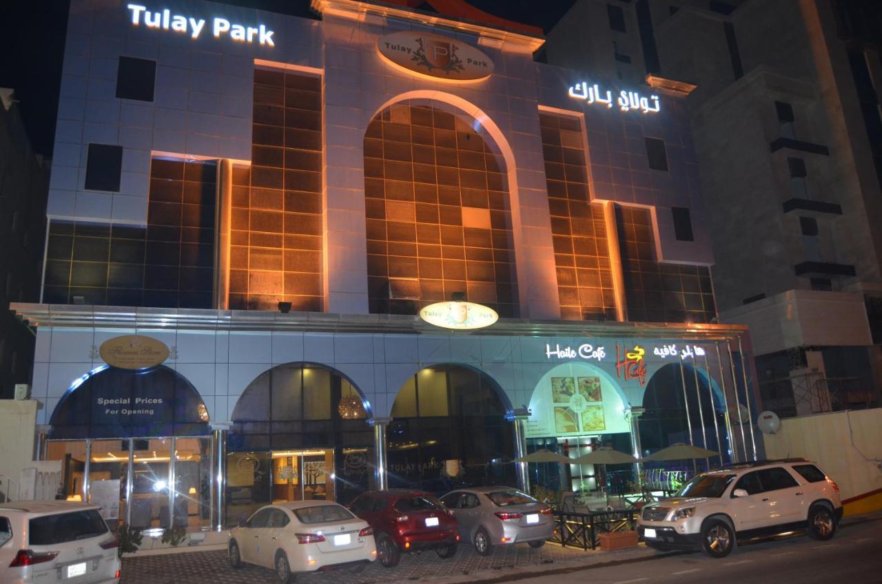Aparthotel تولاي بارك à Khobar Extérieur photo